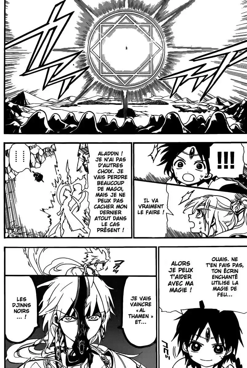 Read Magi The Labyrinth of Magic FR Manga Online