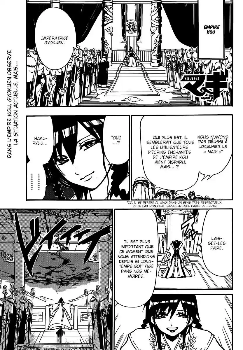 Read Magi The Labyrinth of Magic FR Manga Online