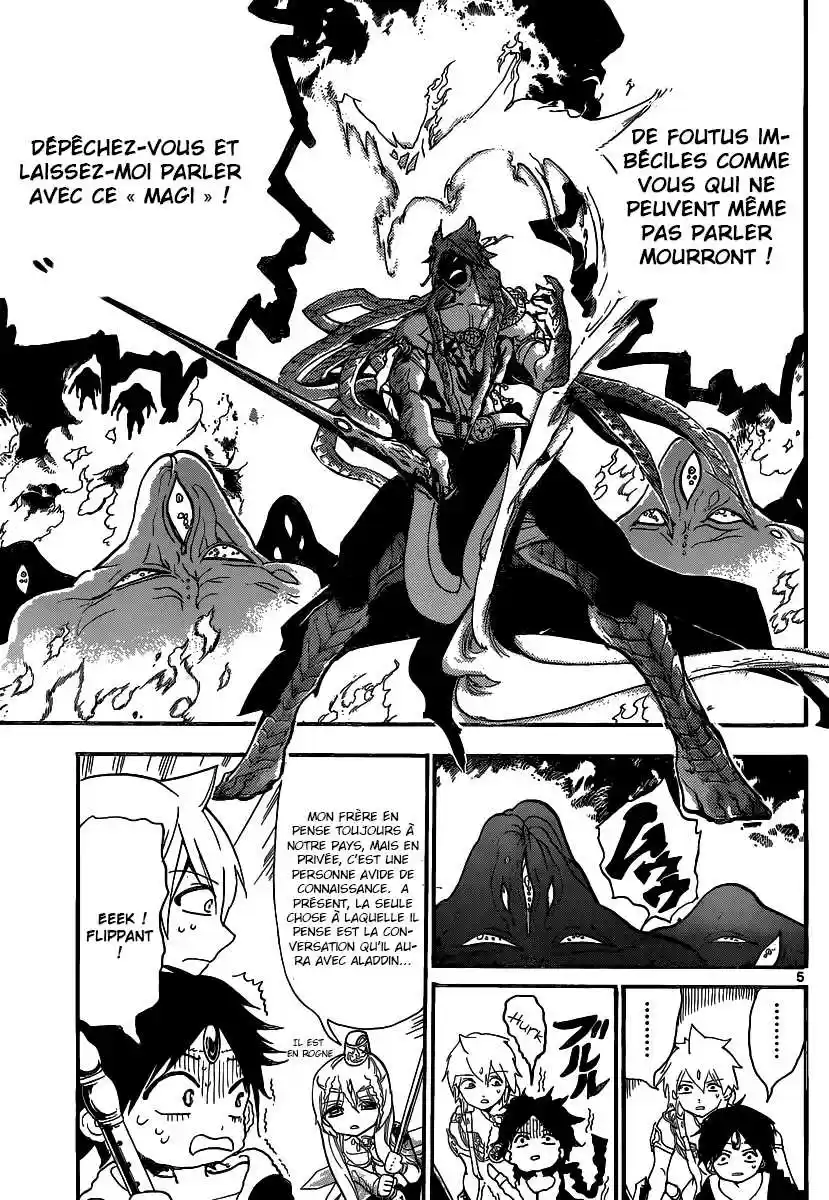 Read Magi The Labyrinth of Magic FR Manga Online