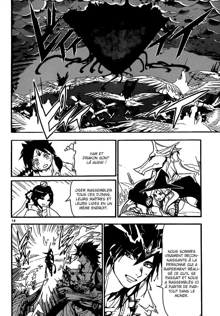 Read Magi The Labyrinth of Magic FR Manga Online