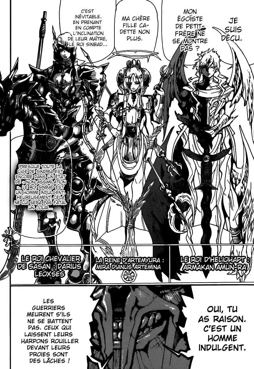Read Magi The Labyrinth of Magic FR Manga Online