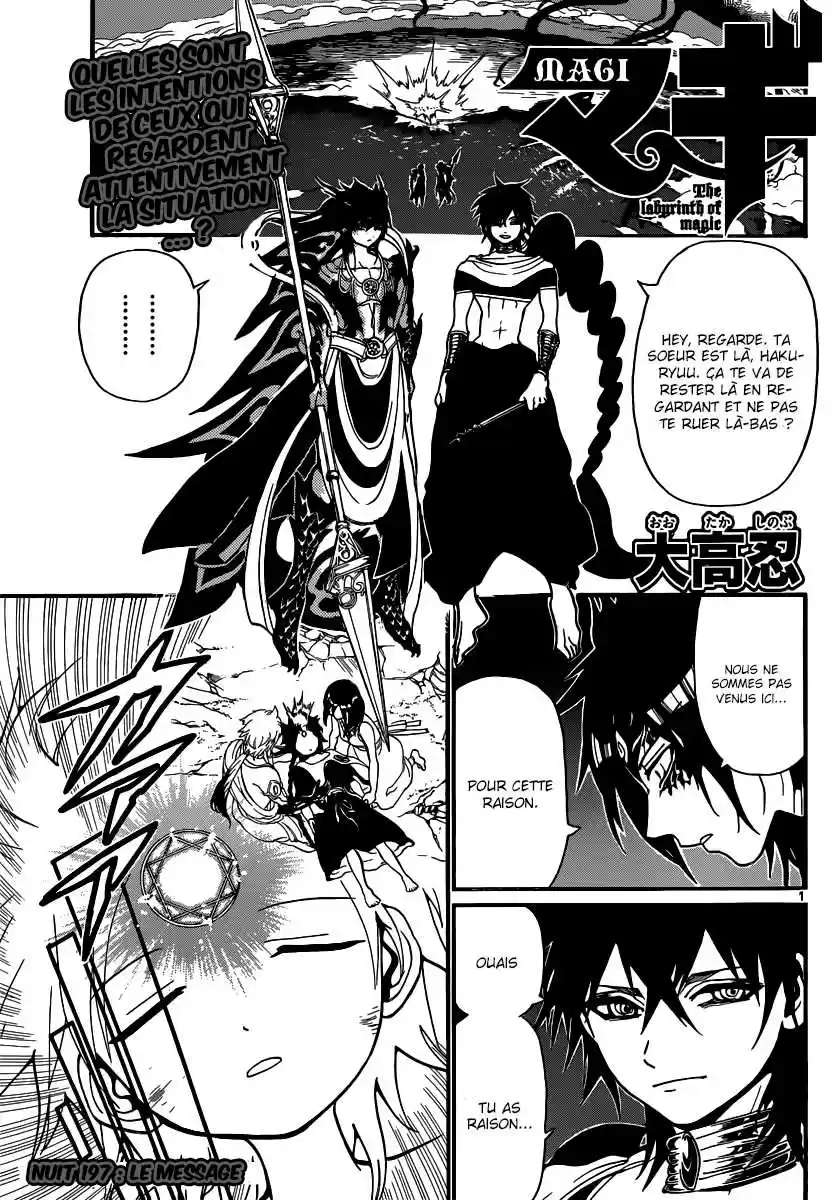 Read Magi The Labyrinth of Magic FR Manga Online