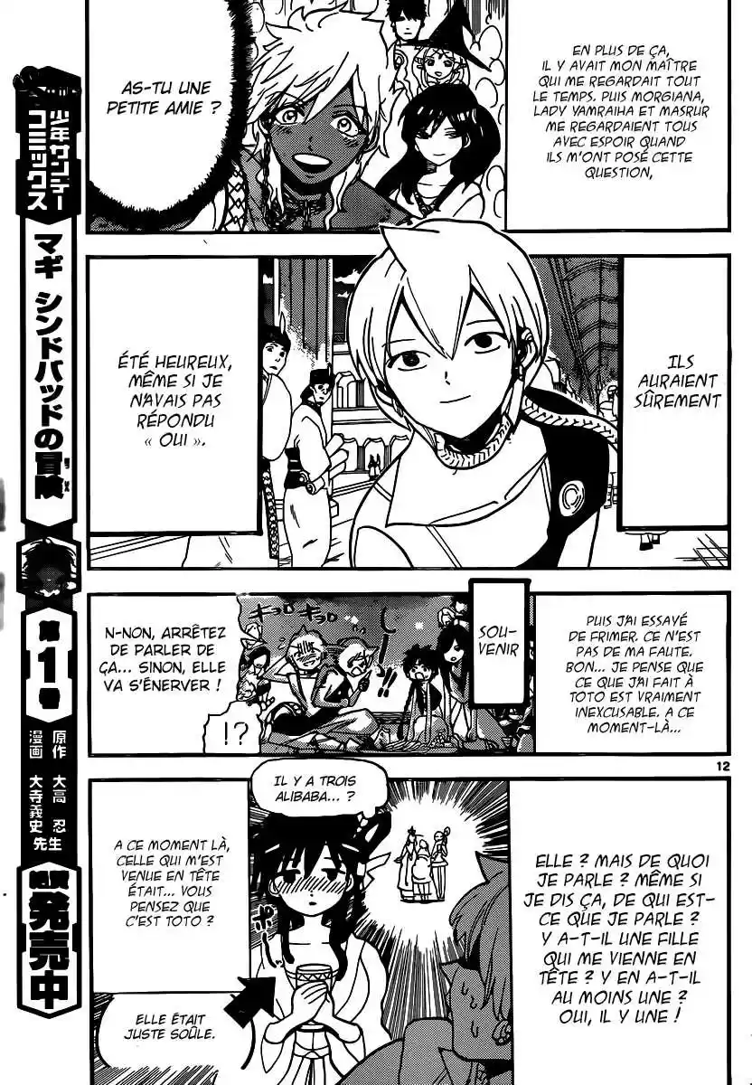 Read Magi The Labyrinth of Magic FR Manga Online