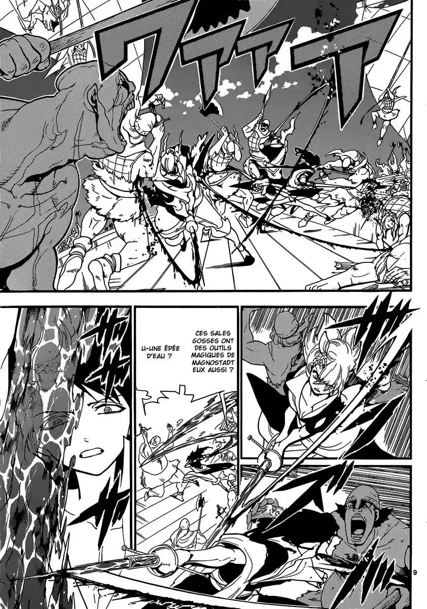 Read Magi The Labyrinth of Magic FR Manga Online
