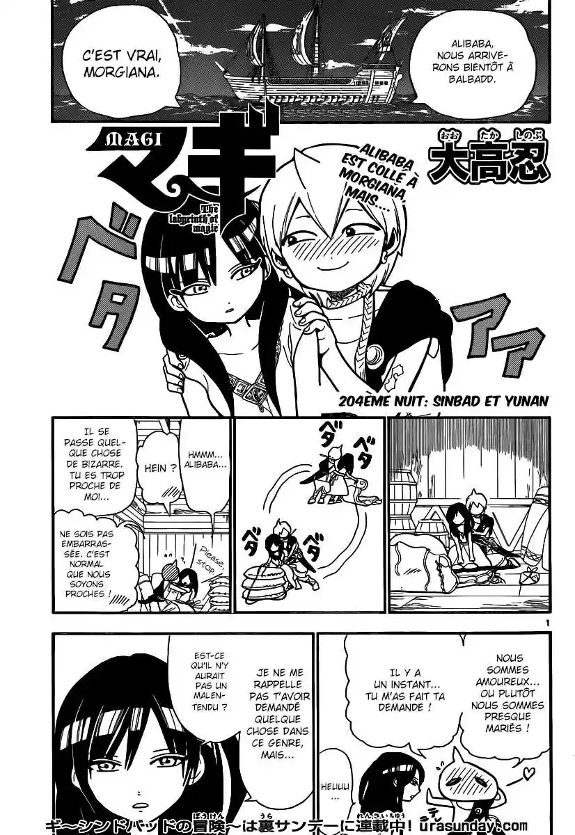 Read Magi The Labyrinth of Magic FR Manga Online