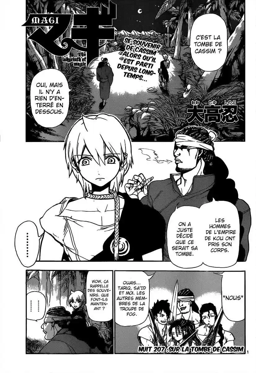 Read Magi The Labyrinth of Magic FR Manga Online