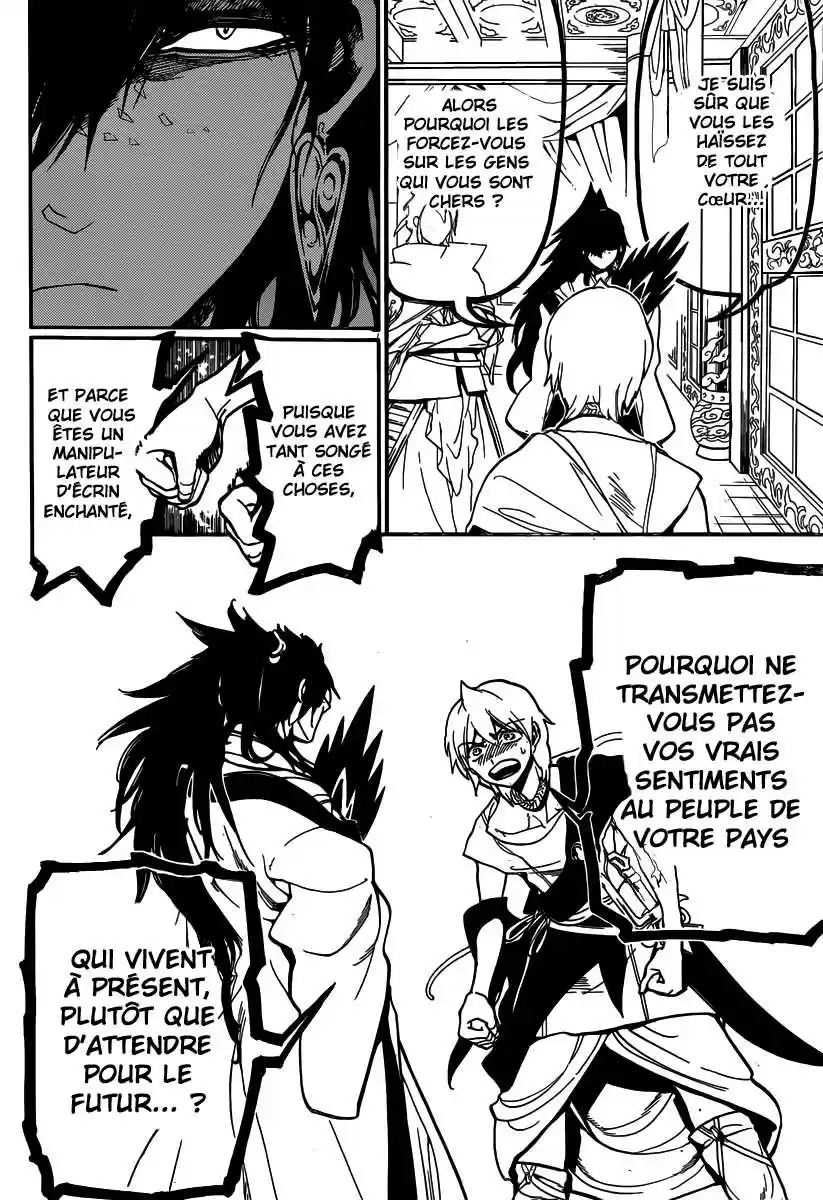 Read Magi The Labyrinth of Magic FR Manga Online