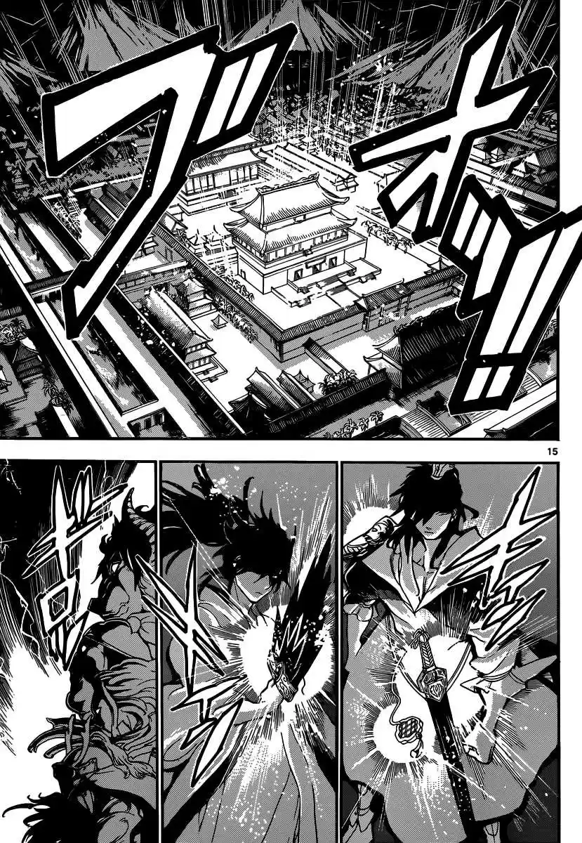 Read Magi The Labyrinth of Magic FR Manga Online