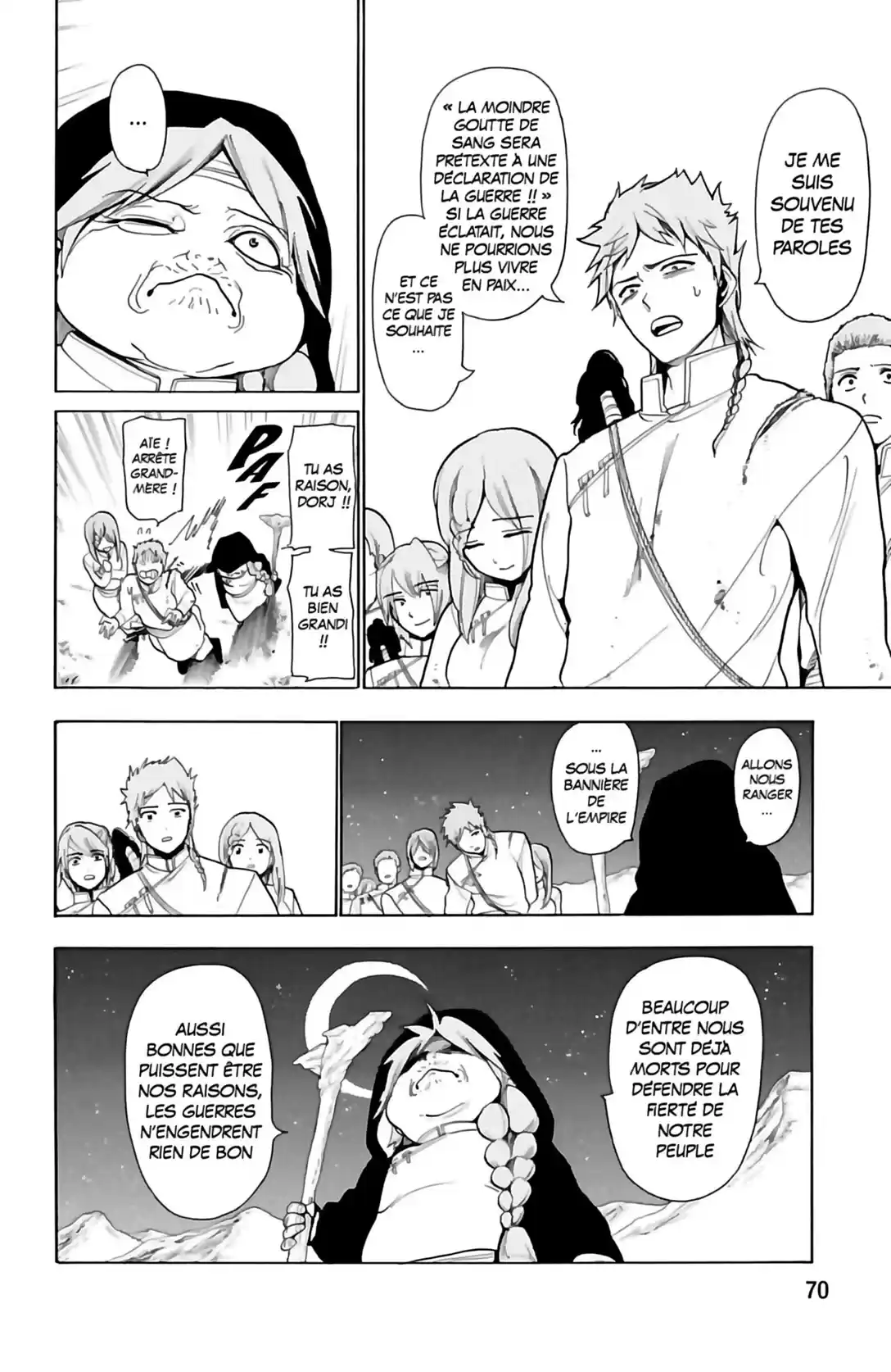 Read Magi The Labyrinth of Magic FR Manga Online