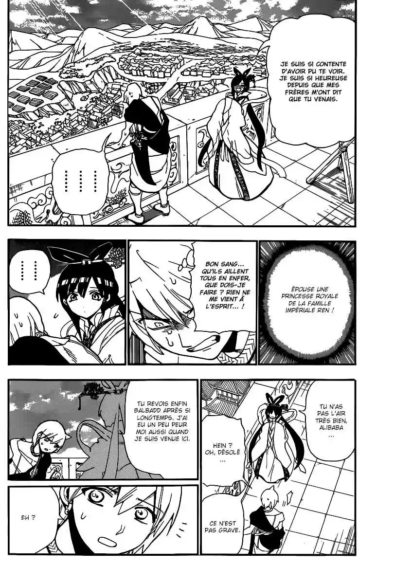 Read Magi The Labyrinth of Magic FR Manga Online