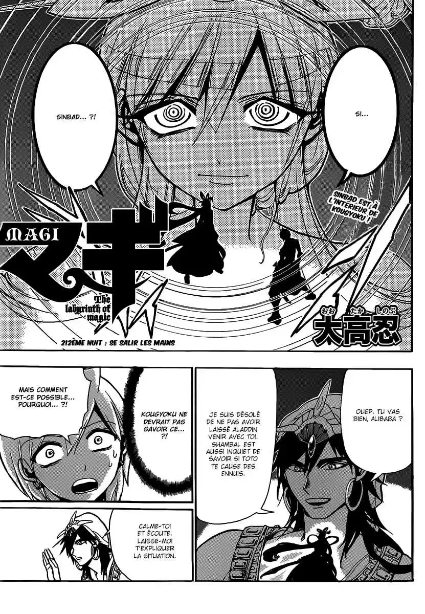 Read Magi The Labyrinth of Magic FR Manga Online