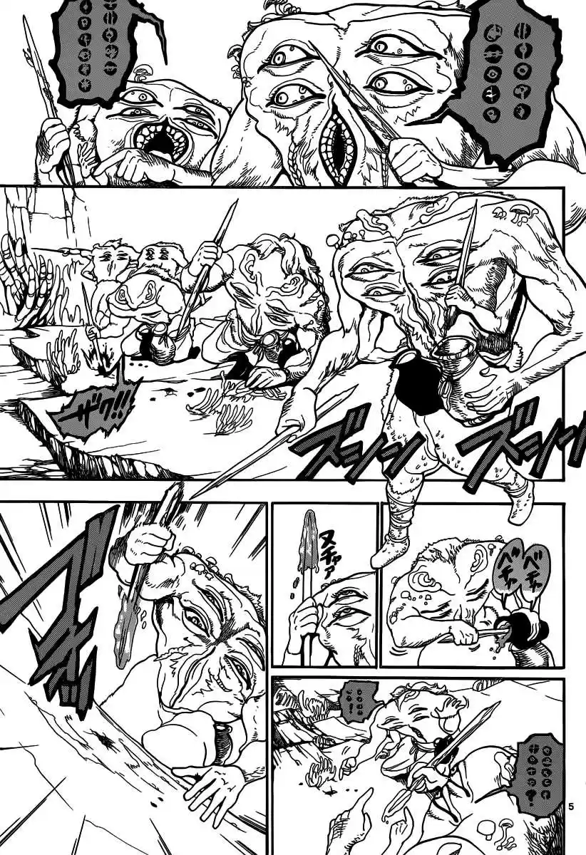 Read Magi The Labyrinth of Magic FR Manga Online