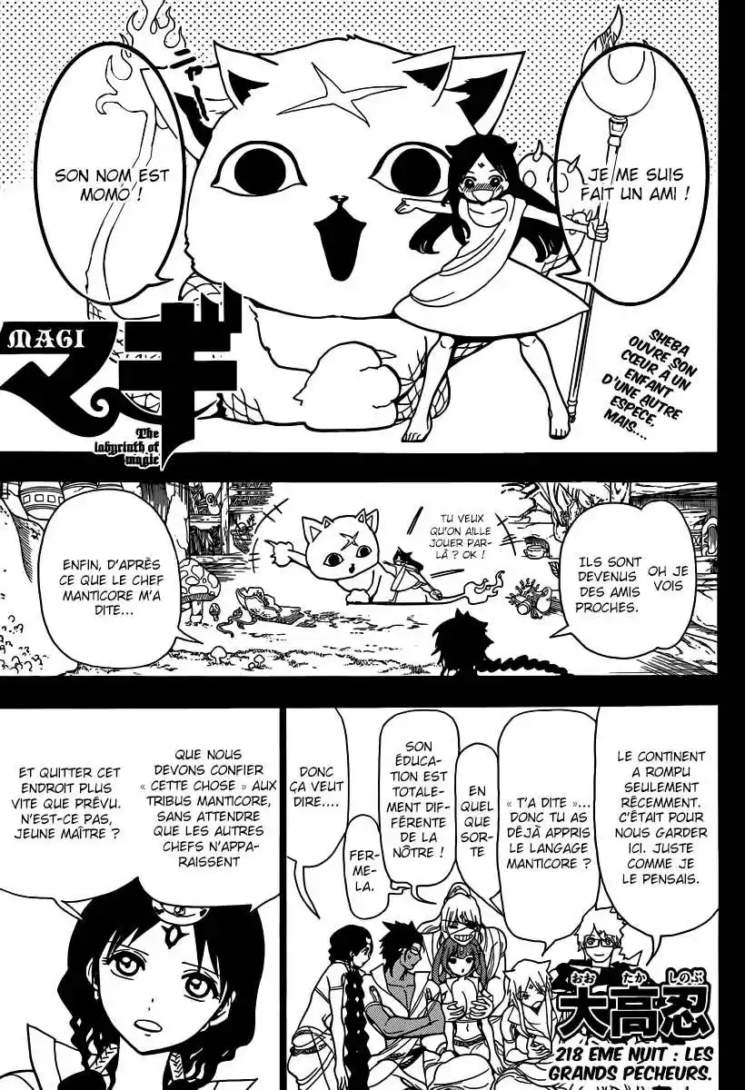 Read Magi The Labyrinth of Magic FR Manga Online