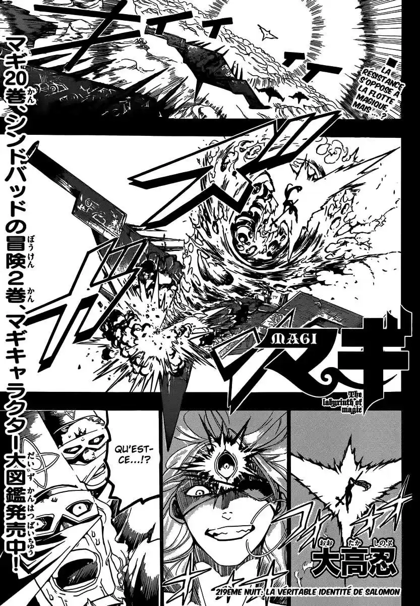 Read Magi The Labyrinth of Magic FR Manga Online