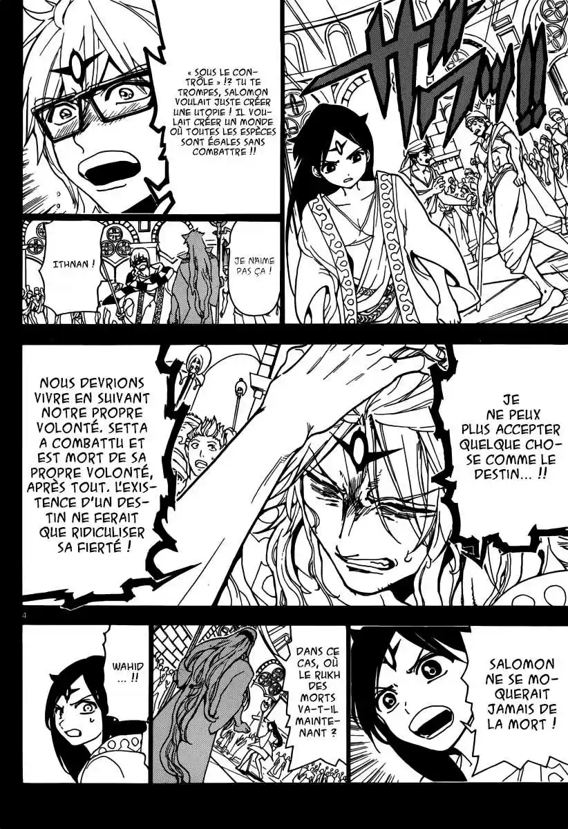 Read Magi The Labyrinth of Magic FR Manga Online
