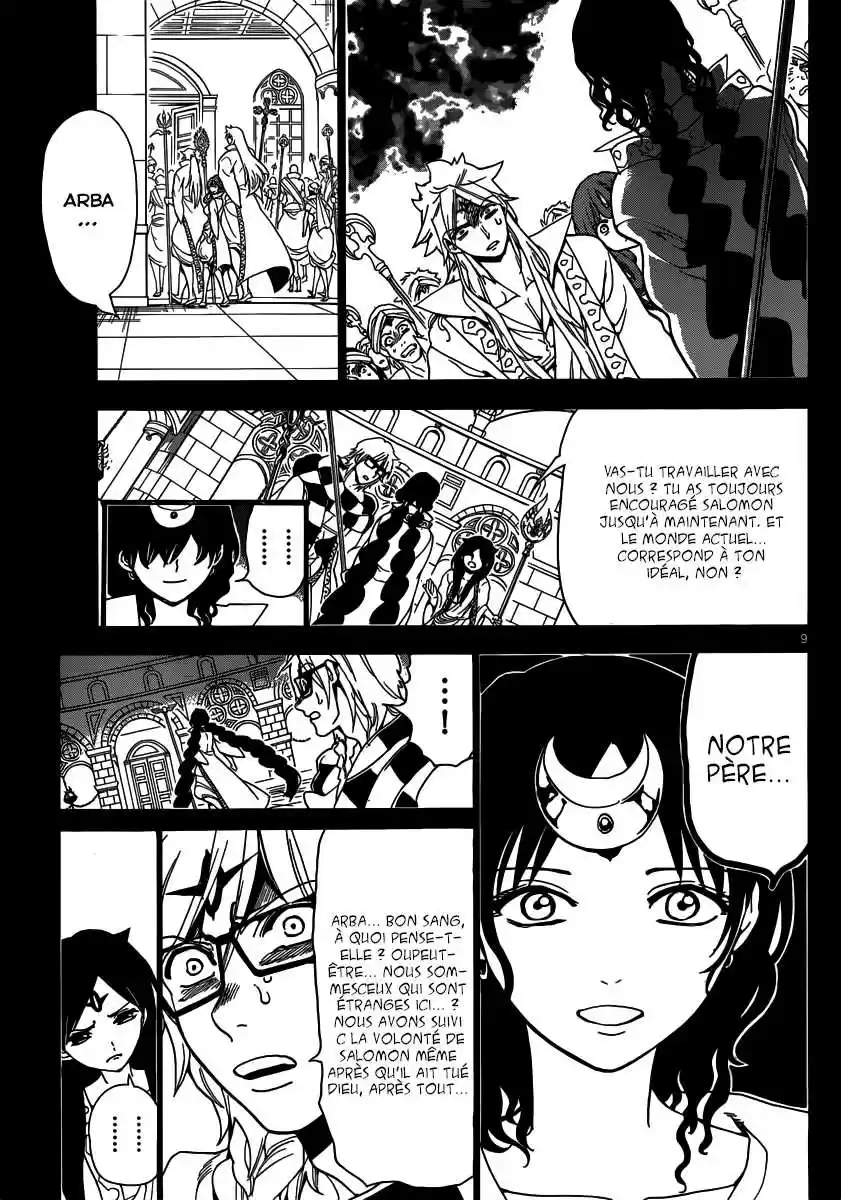 Read Magi The Labyrinth of Magic FR Manga Online