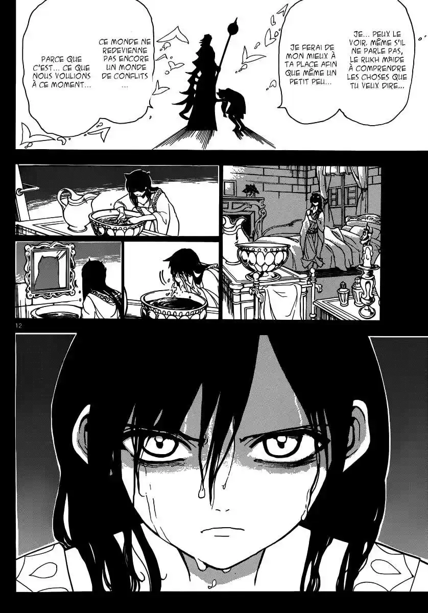 Read Magi The Labyrinth of Magic FR Manga Online