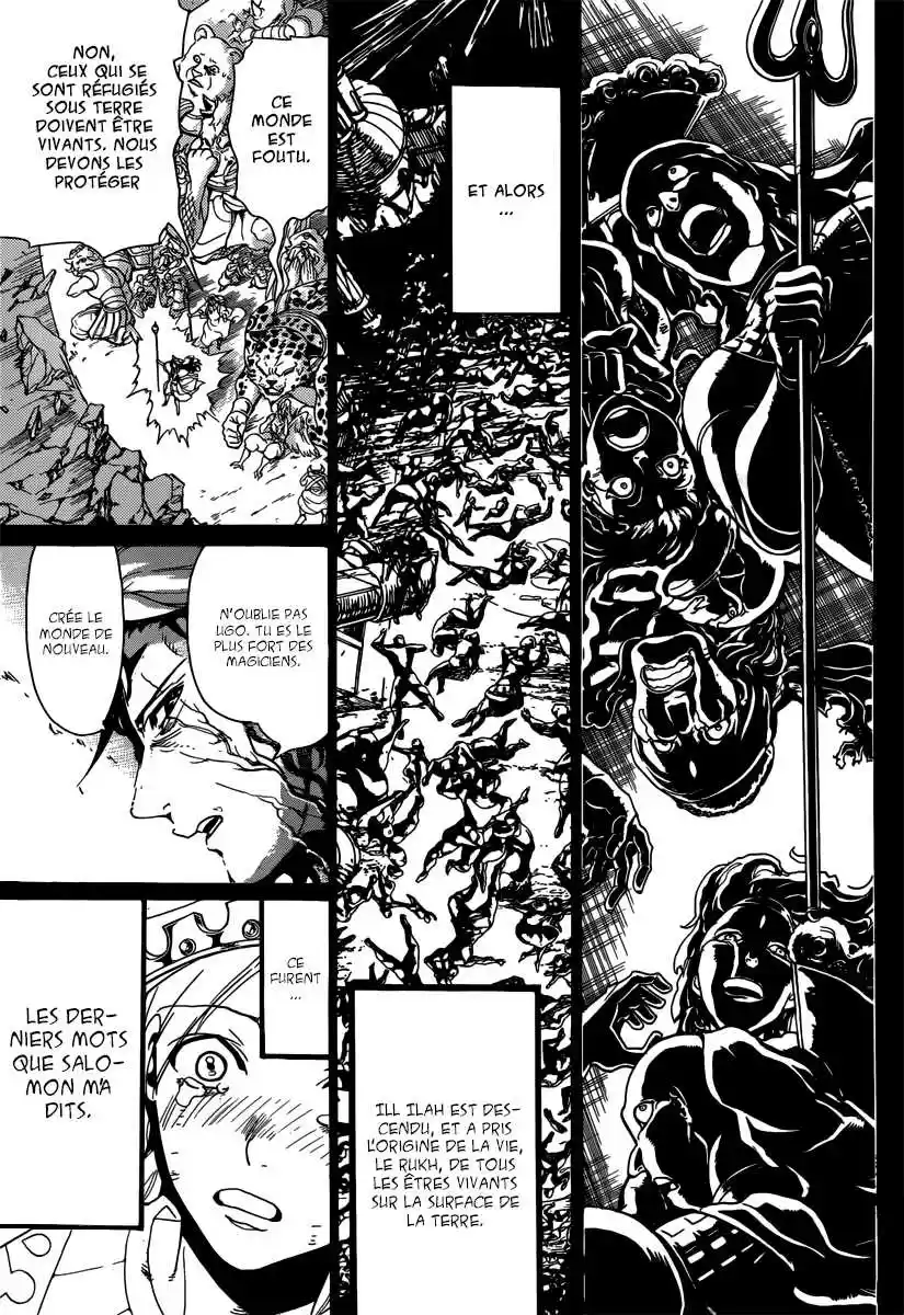 Read Magi The Labyrinth of Magic FR Manga Online