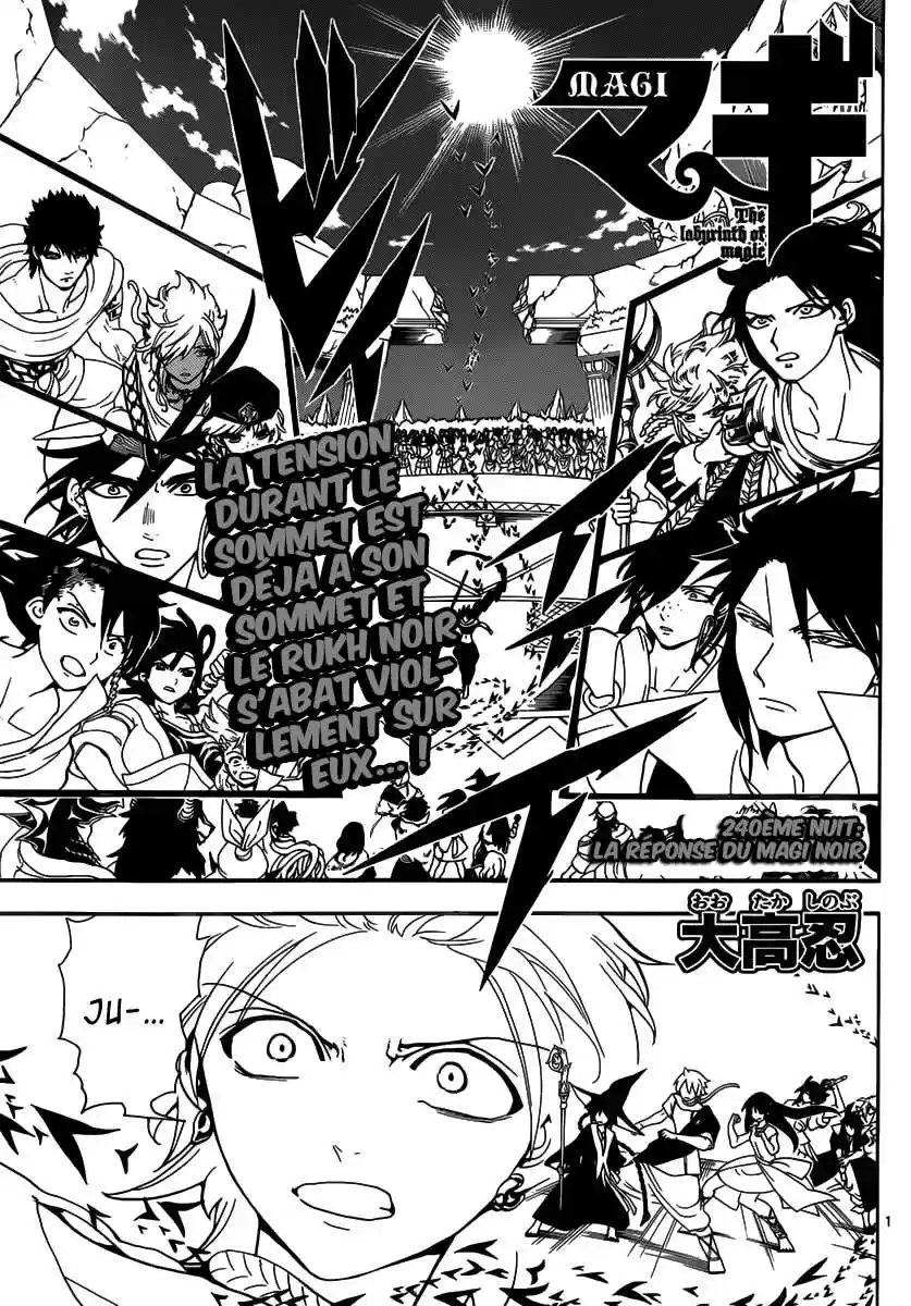 Read Magi The Labyrinth of Magic FR Manga Online