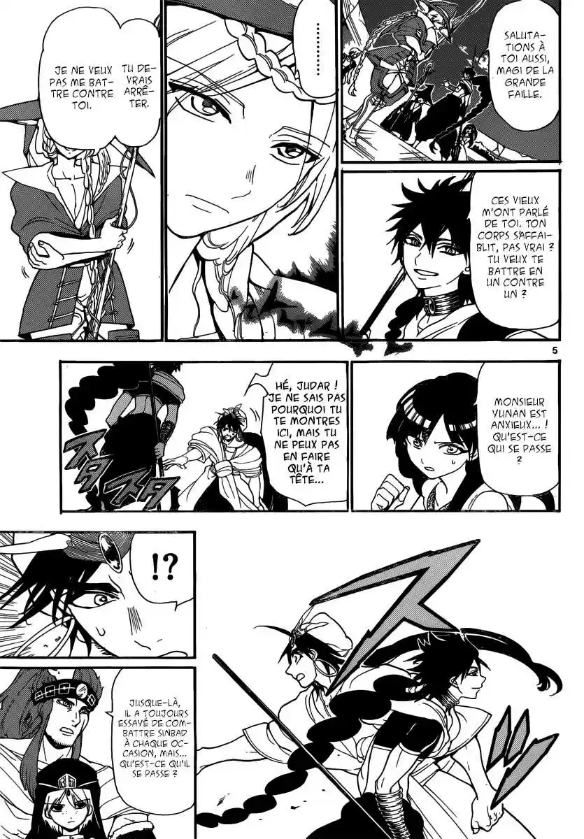 Read Magi The Labyrinth of Magic FR Manga Online