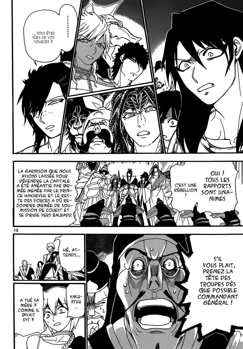 Read Magi The Labyrinth of Magic FR Manga Online