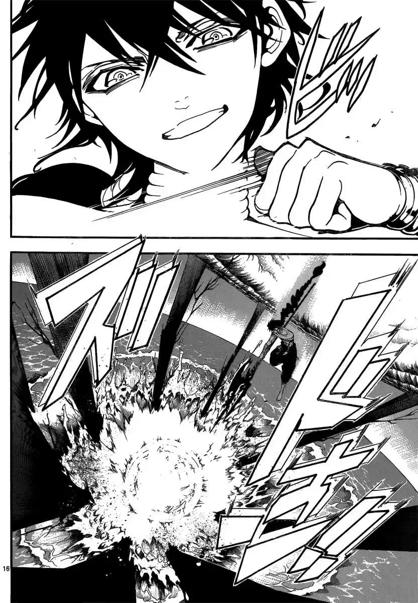 Read Magi The Labyrinth of Magic FR Manga Online