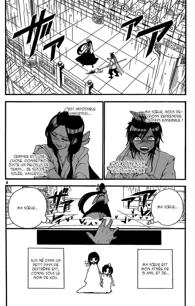 Read Magi The Labyrinth of Magic FR Manga Online