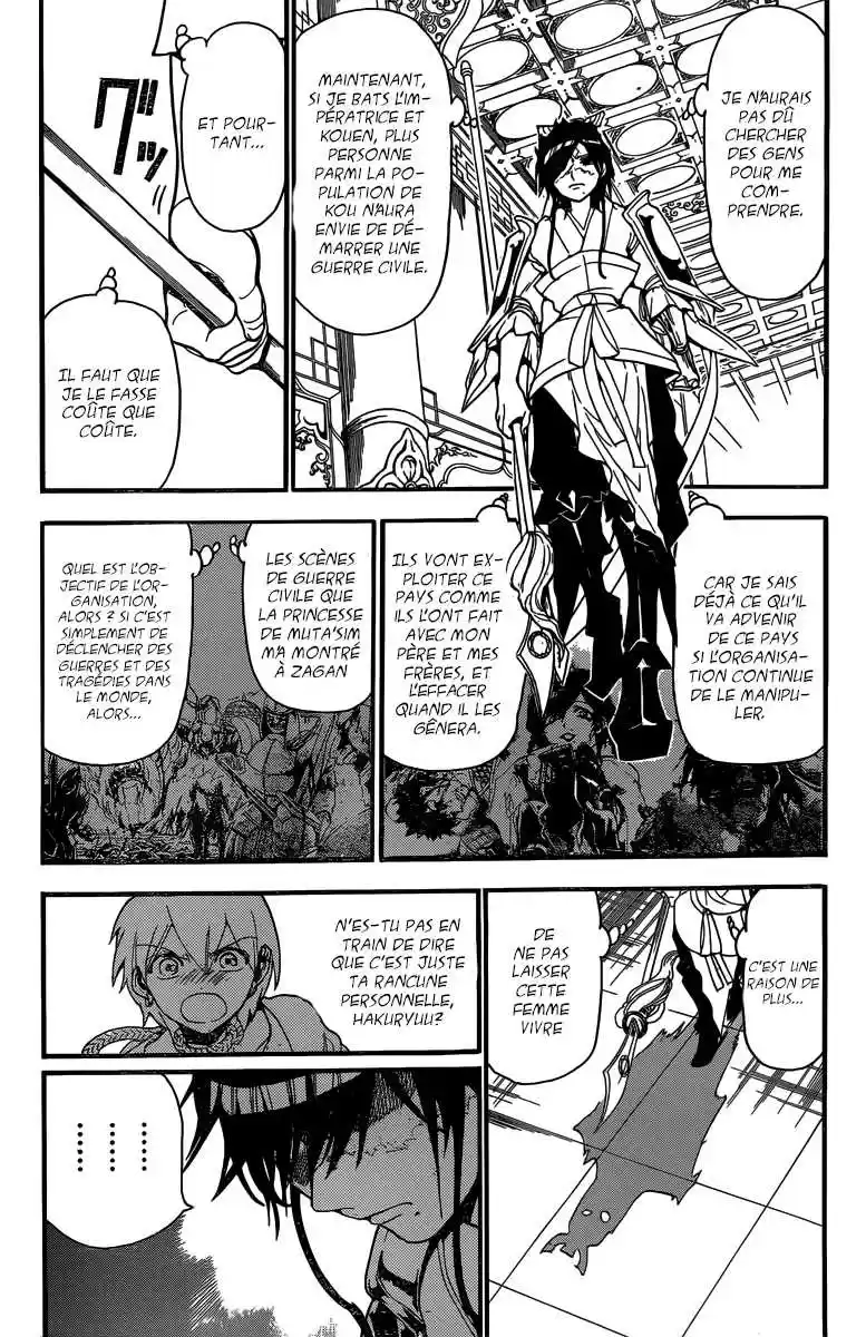 Read Magi The Labyrinth of Magic FR Manga Online