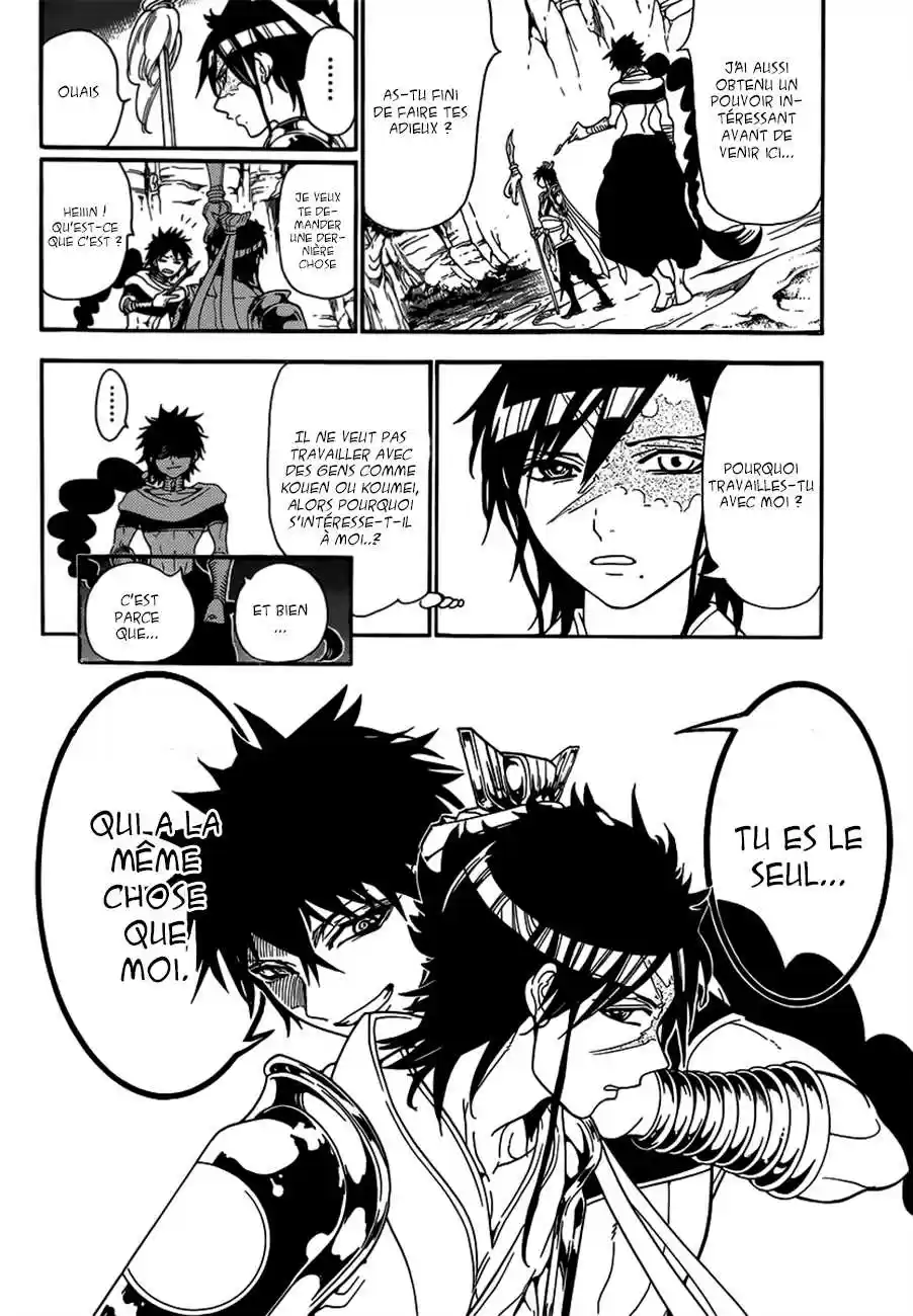 Read Magi The Labyrinth of Magic FR Manga Online