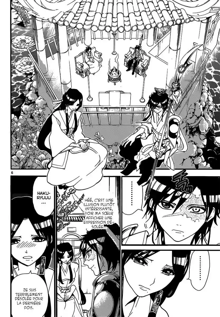Read Magi The Labyrinth of Magic FR Manga Online