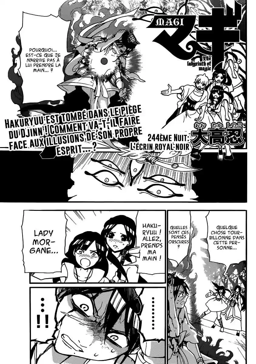 Read Magi The Labyrinth of Magic FR Manga Online