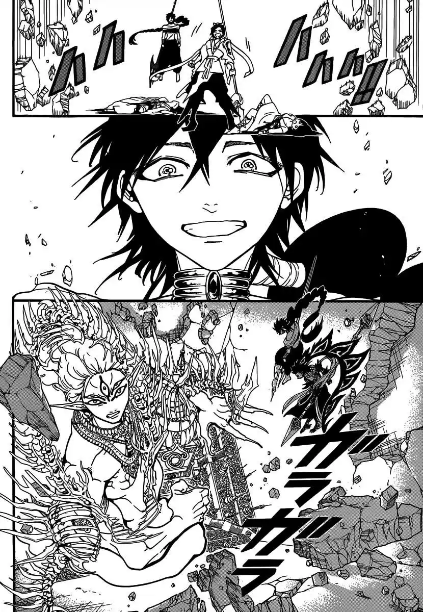 Read Magi The Labyrinth of Magic FR Manga Online