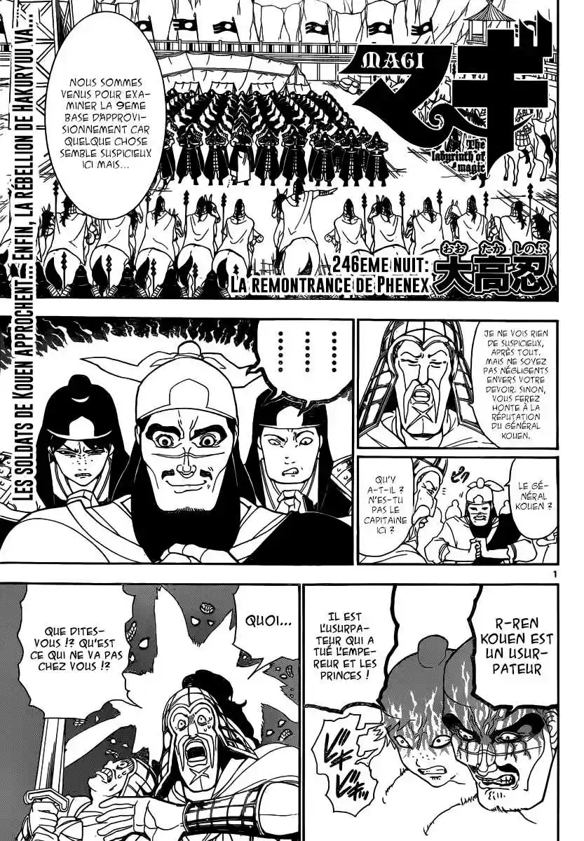 Read Magi The Labyrinth of Magic FR Manga Online