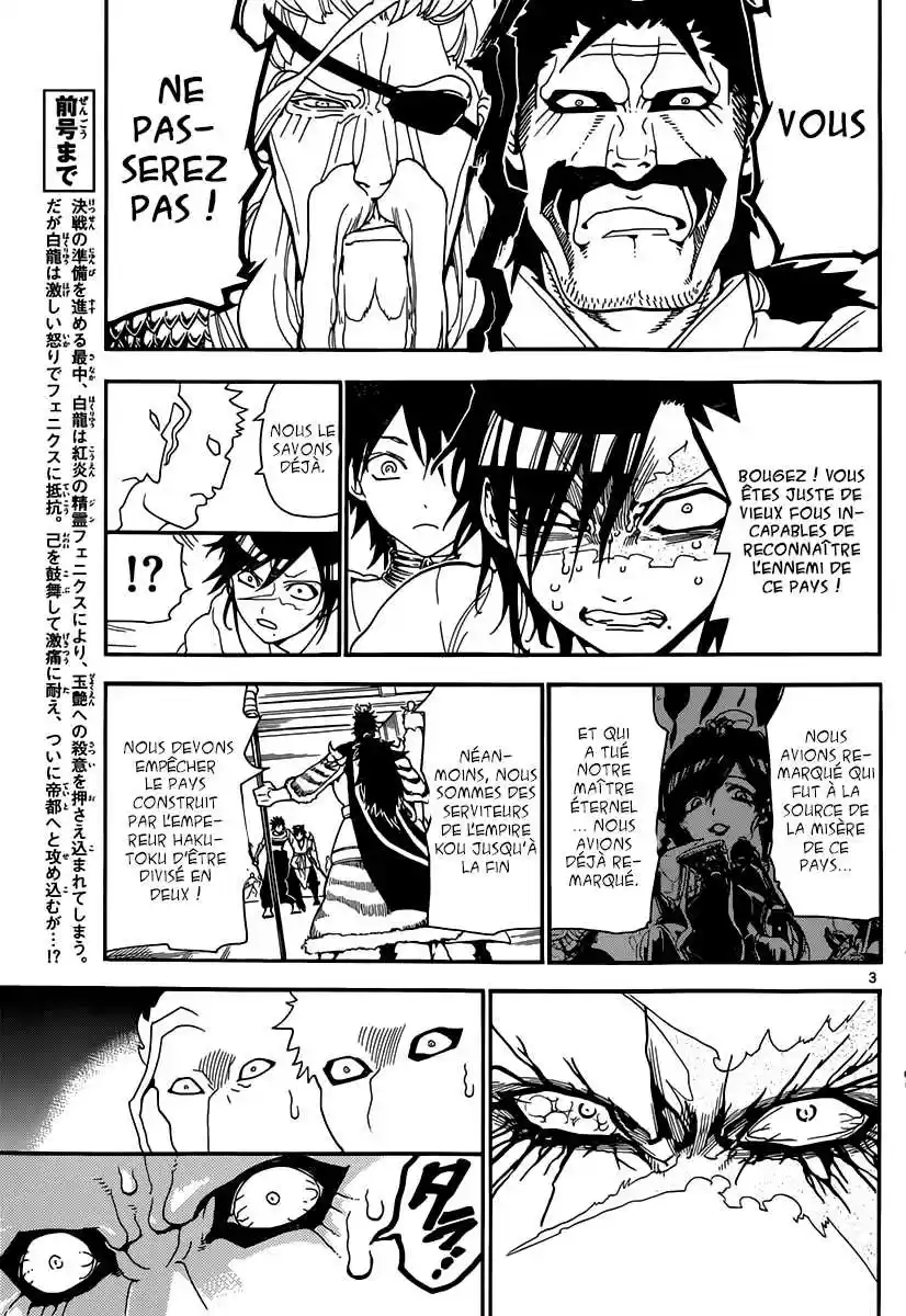 Read Magi The Labyrinth of Magic FR Manga Online