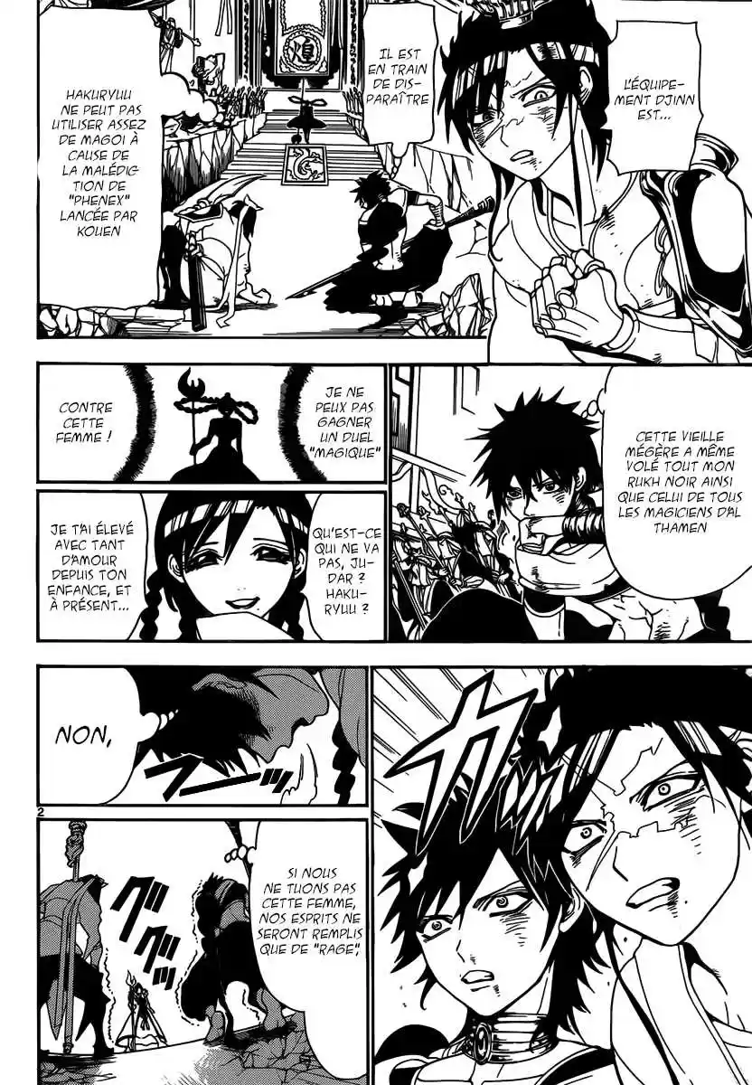 Read Magi The Labyrinth of Magic FR Manga Online