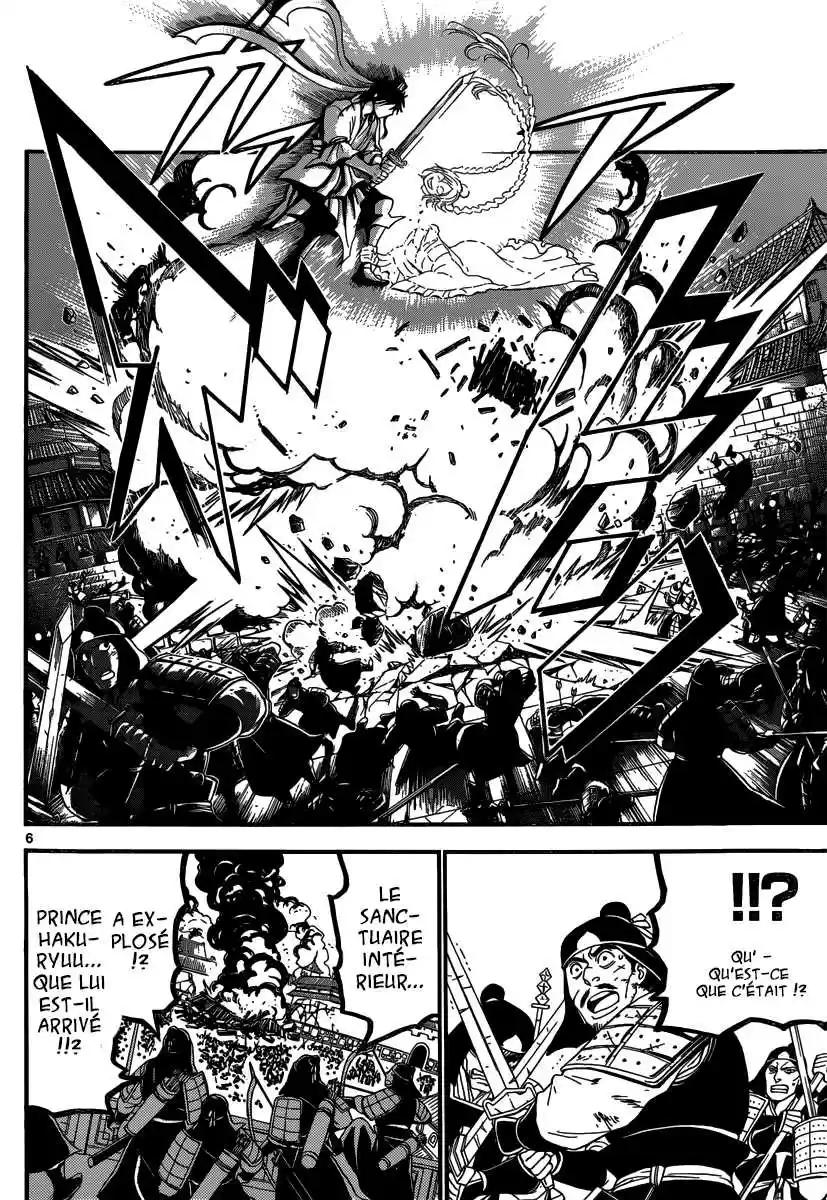 Read Magi The Labyrinth of Magic FR Manga Online