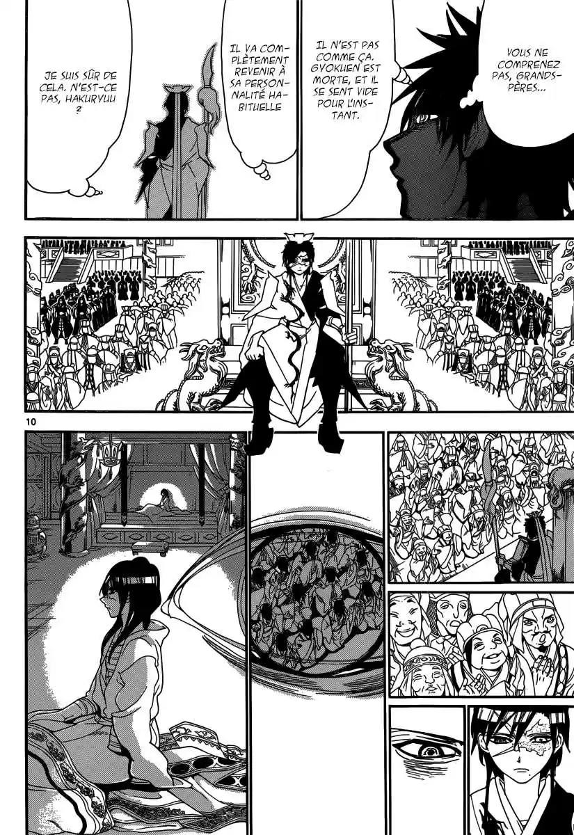 Read Magi The Labyrinth of Magic FR Manga Online