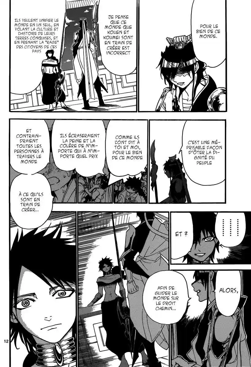 Read Magi The Labyrinth of Magic FR Manga Online