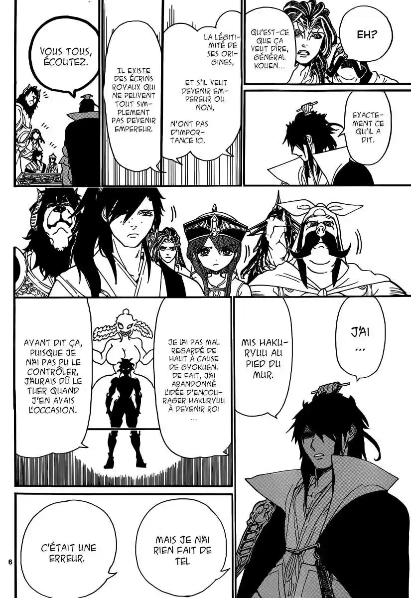 Read Magi The Labyrinth of Magic FR Manga Online