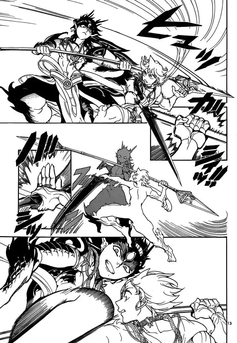 Read Magi The Labyrinth of Magic FR Manga Online