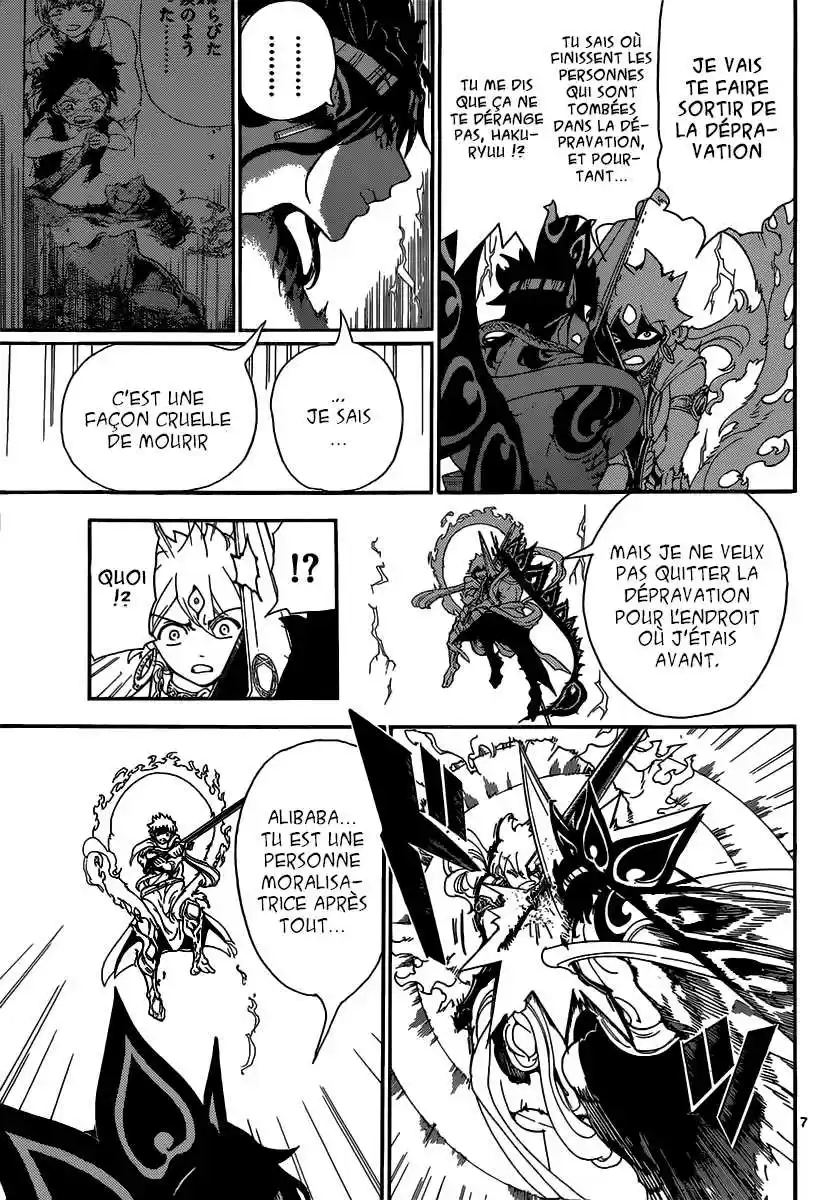 Read Magi The Labyrinth of Magic FR Manga Online