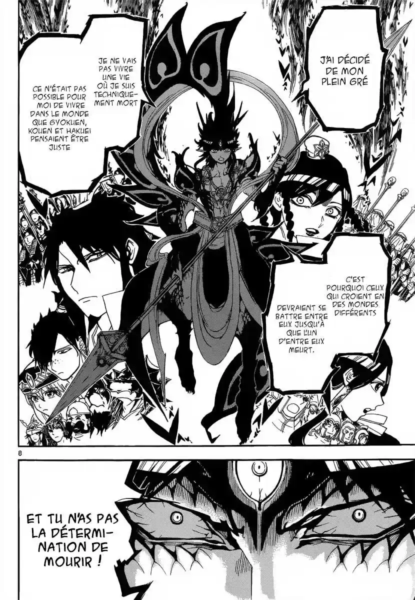 Read Magi The Labyrinth of Magic FR Manga Online