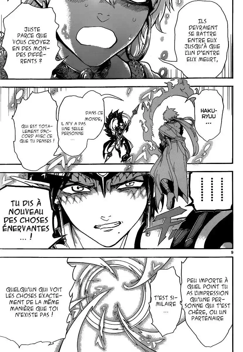 Read Magi The Labyrinth of Magic FR Manga Online
