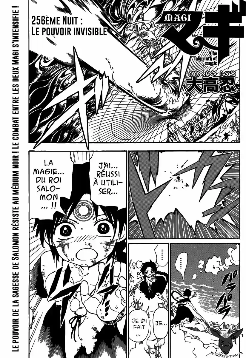 Read Magi The Labyrinth of Magic FR Manga Online