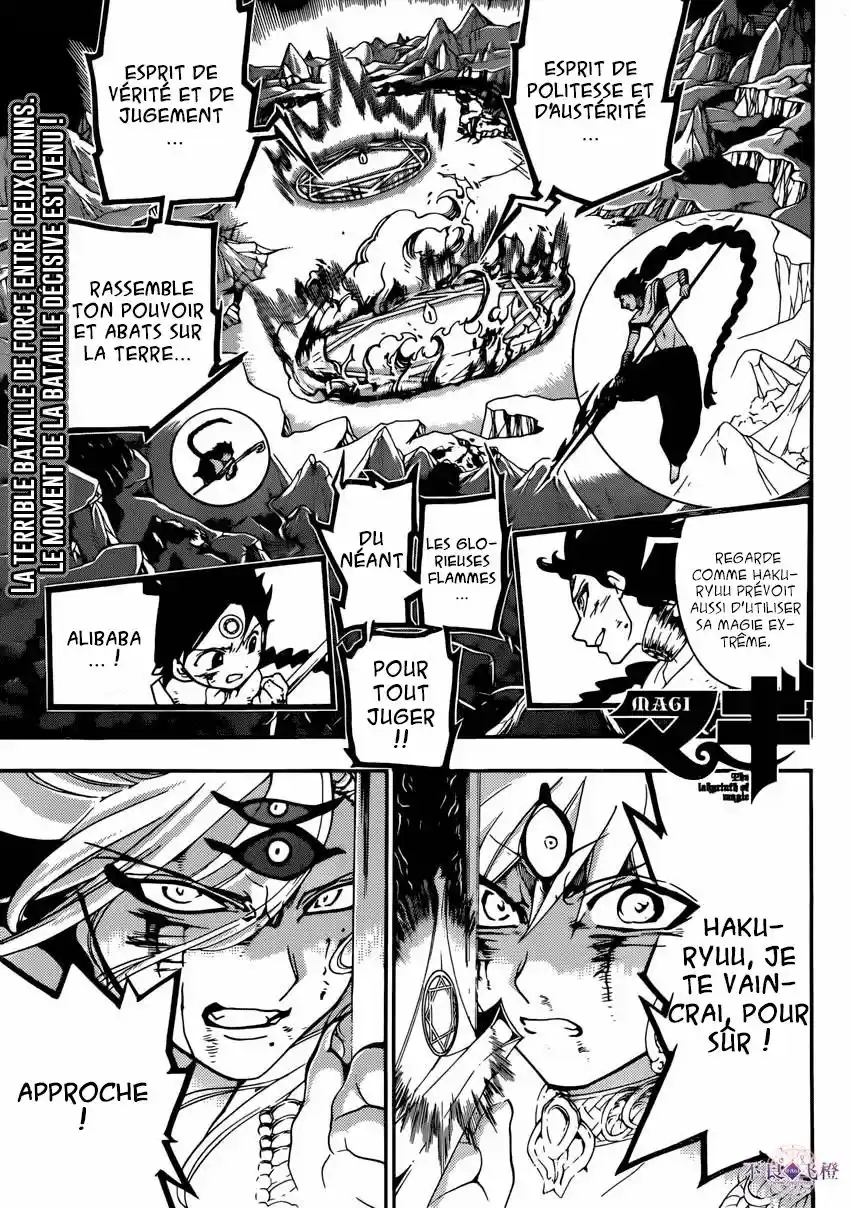 Read Magi The Labyrinth of Magic FR Manga Online