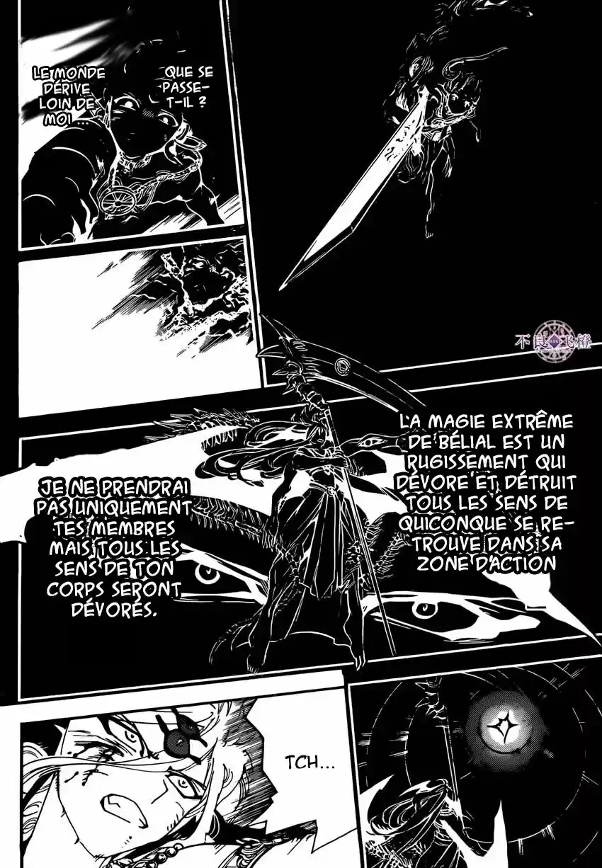 Read Magi The Labyrinth of Magic FR Manga Online
