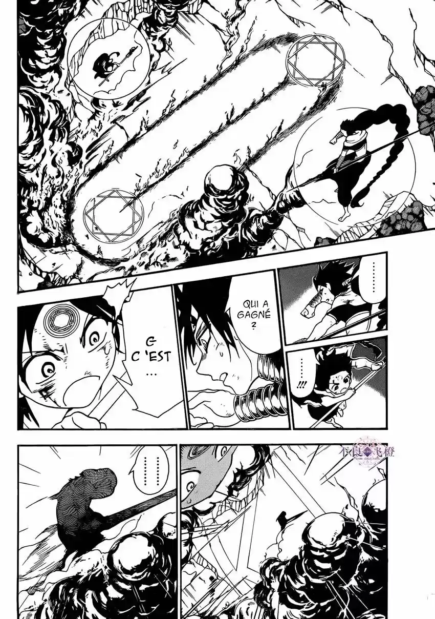 Read Magi The Labyrinth of Magic FR Manga Online