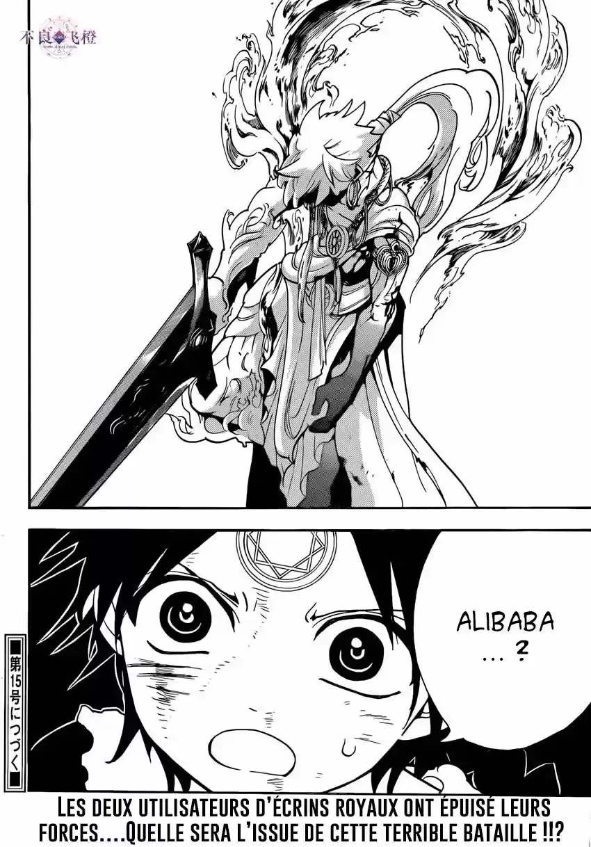 Read Magi The Labyrinth of Magic FR Manga Online