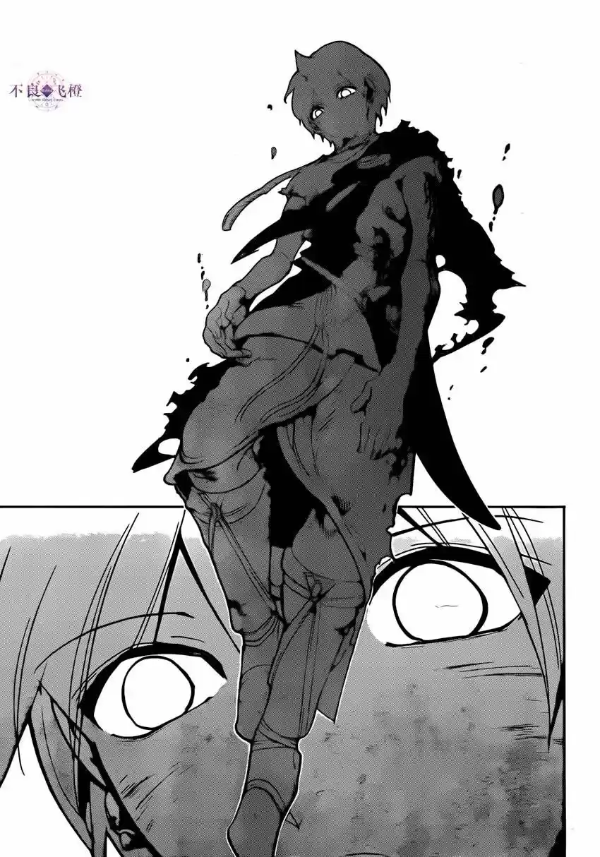 Read Magi The Labyrinth of Magic FR Manga Online
