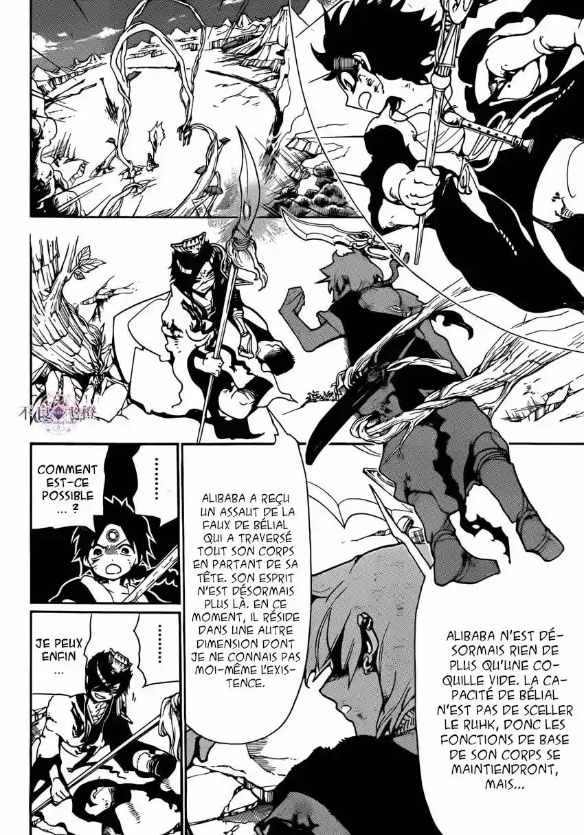 Read Magi The Labyrinth of Magic FR Manga Online